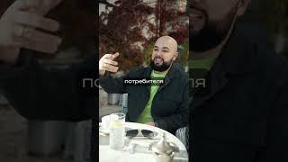 Бизнес для рынка, а не для себя