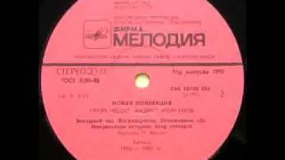 Игорь Кезля и Андрей Моргунов " Звездный Час "
