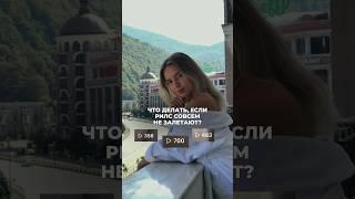 Забирай бесплатный гайд «С чего начать продвижение на Pinterest?» в моем ТГ-канале по ссылке в шапке