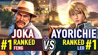 T8  JoKa (#1 Ranked Feng) vs AyoRichie (#1 Ranked Leo)  Tekken 8 High Level Gameplay