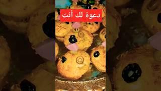 #food #shots #share #shortvideo #shorts #short #sh