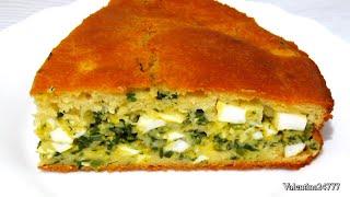 Заливной ПИРОГ с Яйцом и Зеленым Луком /Просто и Очень Вкусно / Пирог на Кефире /Рецепт.