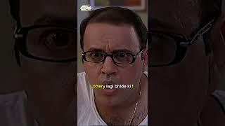 Lottery lagi bhide ki !!! #tmkoc #comedy #relatable #shorts #comedyvideo #funny #trendingshorts