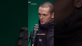 про Стерненка