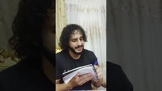 لما تقول لامك على اكل الجيم عشان تعمل فورمه..