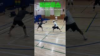 잘하는데? #파주피클볼 #Pickleball #가족운동 #강력추천 #테니스#베드민턴 #탁구 #성장기록
