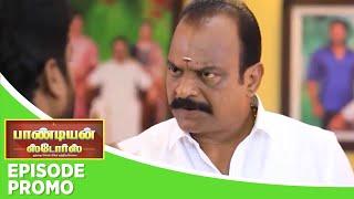 Pandian Stores 2 | Episode Promo | 2nd April 2025