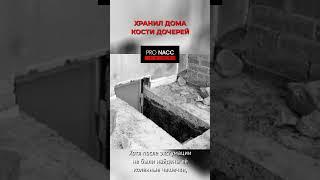 Смотрите на нашем канале https://youtu.be/of6pv38pWHo