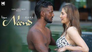 Neend Ka To Kya Hai Aaye Na Aaye | Neend | Kaka Ji | New Hindi Song | Latest Hindi Urdu Ghazal 2024