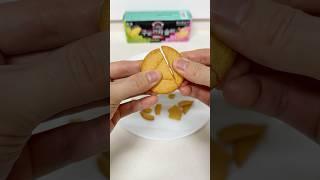 과자 달고나 2개씩 랜덤 뽑기 2- Pick two dalgona snacks at random 2