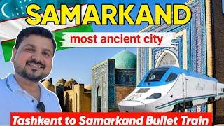 Tashkent to Samarkand Bullet Train Journey | Amir Timur Tomb in Samarkand | Uzbekistan Trip 