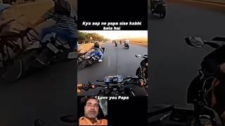 O my god #automobile #viralvideo #kawasaki10r #motovlog #zx10r #biker #rider #papa #crash #shorts