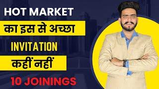 Hot Market Invitation | Hot Market Se Logo Ko Invite Kaise Kare | #rahulmaan | #networkmarketing