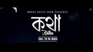 KOTHA (Official Music Video) | WBC music.