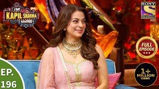 The Kapil Sharma Show New Season-EP 196 - Full Episode -Pretty Women On The Set -17th Oct 2021