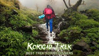 Korigad Fort | किल्ले कोरीगड | Best trek for beginners Near Mumbai and Pune |