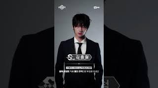 [스테파] 한국무용 #김종철 #kimjongcheol | 중독 콘셉트 메인 주역 캐스팅 오디션 #스테이지파이터