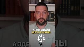 КАК ВЫБРАТЬ SEO АГЕНСТВО ?!? #seo #сеопродвижение #бизнес