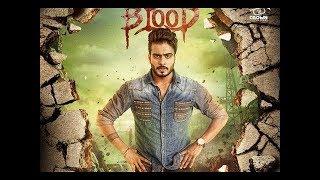 JATT DA BLOOD | TALHA ILYAS | OFFICIAL VIDEO | NEW SONG 2016 | BY TALHA ILYAS PHOTOGRAPHERS |