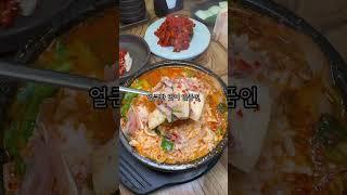 순대국에 진심이신 사장님께서 차리신 가게