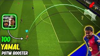 Review New Star Boy L. YAMAL POTW Booster 100 Rate - Dribble - Skills - Goals