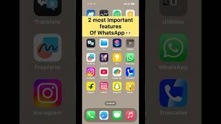 2 most important features of WhatsApp for security #whatsapp #features #shorts #tipsntricks