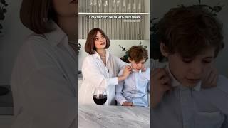 А вы развиваете духовно своих детей?