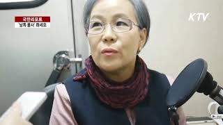 99 시각장애인 낭독봉사 2