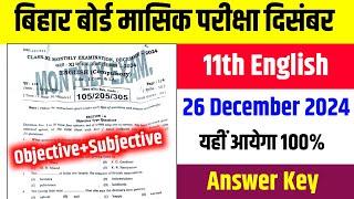 Bihar Board 11th English 26 December Answer Key 2024 | 11th English Objective Subjective 2024 |