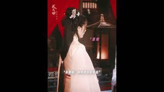 #長樂曲 健康的純愛固然重要，畸形的強制愛也實在精彩 #茅子俊 #肖燕