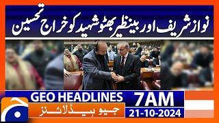 PM Pays Tribute to Nawaz Sharif & Benazir Bhutto Shaheed! | Geo News 6 AM Headlines (Oct 21, 2024)