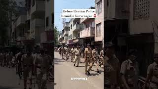 Police Round in Karvenagar #police #fire #election #maharashtra #marathi #news #rock