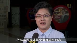 新加坡导游人数短缺 ，相关课程报名人数增加！马来西亚也同样面对导游短缺！