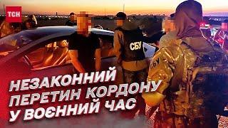  Виїзд за кордон під час війни! Скільки українців намагалися втекти з 24 лютого? | Андрій Демченко