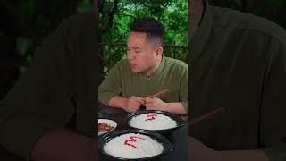 Small Fat Eats Chicken Ass|Tiktok Video|Eating Spicy Food And Funny Pranks|Funny Mukbang