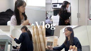 Vlog | 직장인 브이로그 | 물리치료사 브이로그 | New집을 소개합니다| 층간소음의 답은 이사뿐… | 일상 브이로그 | 자취 브이로그