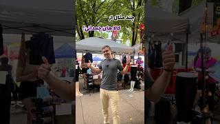 چند نمونه از کالاهای چمدانی برای صادرات موفق#صادرات #کالای_چمدانی