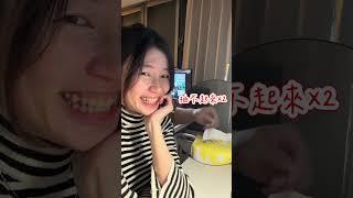 春風牌已購入，孩子愛吃