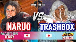 SF6  NARUO (Terry) vs TRASHBOX (M.Bison)  Street Fighter 6 Day One Terry Bogard