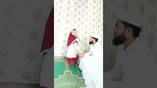 Yaa Rabbe Mustafa Mujhe Hajj Pe Bula #youtube shorts #viral shorts #islamic shorts #trending shorts