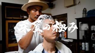 KEN from 'CURARE 1968 yourap' visited Taro of 'Yamaguchi Barbershop'.