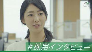 アカウント営業本部 髙橋真佐美