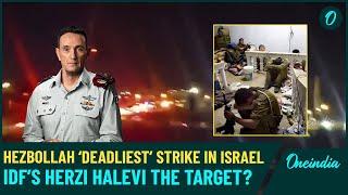 Israeli Army Chief Killed In Hezbollah Strike? Rumours Flood Social Media 70 IDF Casualties Reported