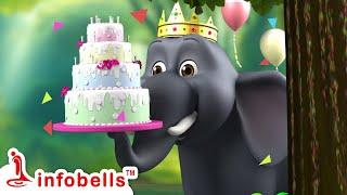 Aane Banthondu Aane - Birthday Special Song | Kannada Rhymes & Baby Song | Infobells #kannadarhymes