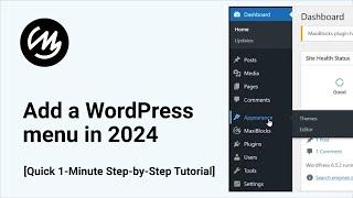 How to Add a Navigation Menu in WordPress 2024  [Quick 1-Minute Step-by-Step Tutorial]