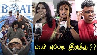 Boat Public Review | Boat Review | Boat Movie Review | TamilCinemaReview Yogibabu