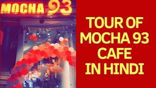 mocha 93 interiors (cafe interior design)