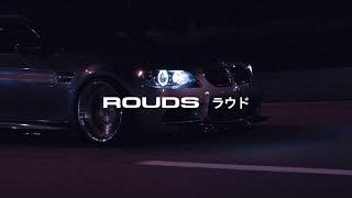 Bones - DeadInDesignerClothes (ROUDS Remix)ラウド