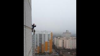 Наши в горах/ветра на высоте/швы/industrial climber/Промышленный альпинизм