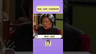 娛小七 多演一下，算我加班！